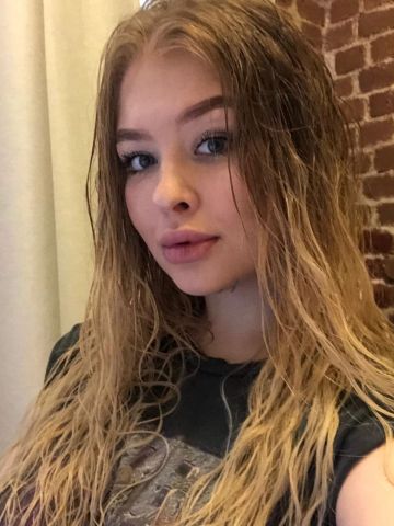 Амина